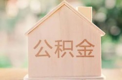 重庆空借押车-重庆空借押车贷款-重庆空借不押车的贷款