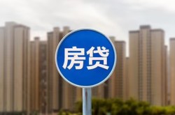 重庆空借汽车按揭车贷款-重庆空借不押车当天贷款-重庆空借汽车押车贷款