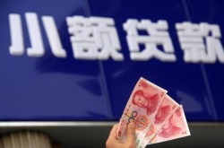 重庆空借按揭车gps贷款-重庆空借抵押车贷款-重庆空借汽车押车贷款