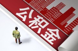 重庆空借民间短借-重庆空借私借贷款-重庆空借空借放款