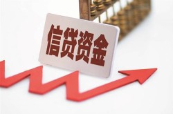 重庆空借空放借钱-重庆空借私人借钱-重庆空借私借空放直接上门