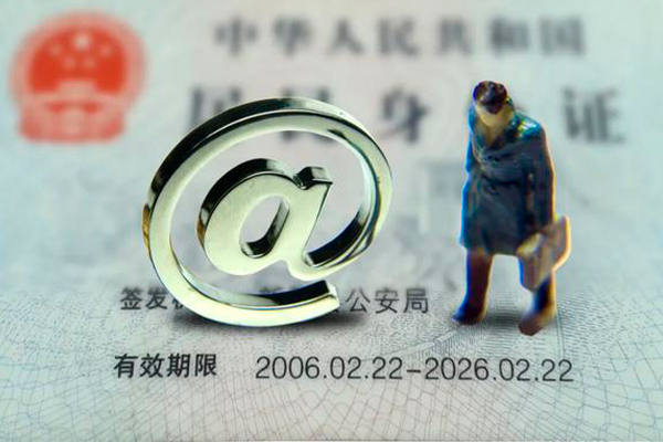 重庆空借私人正规借贷-重庆空借小额贷款地址-重庆空借私借户不考察