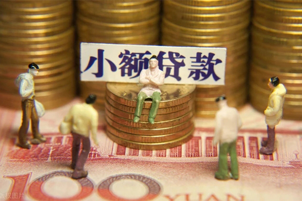 重庆空借私借空放当场拿钱