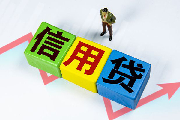 重庆空借车子抵押贷款