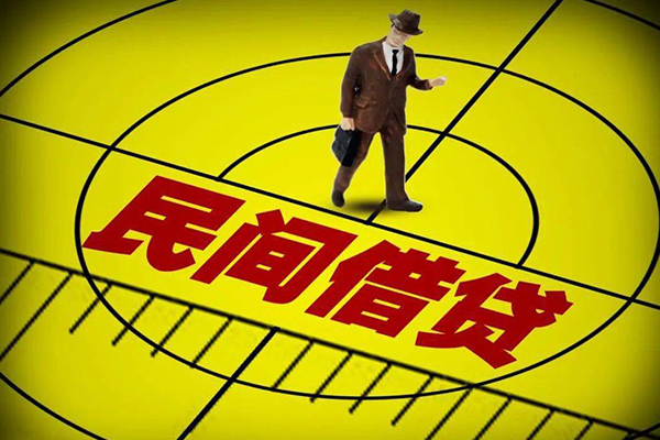 重庆空借身份证小额贷款