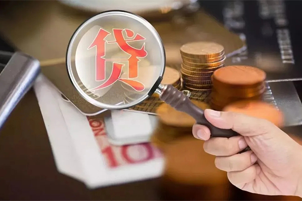 重庆空借民间大额借贷