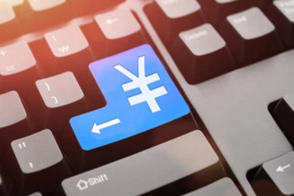 公务员贷款能贷多少：额度限制与申请条件详解