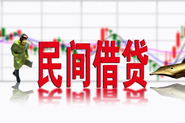 重庆空借不抵押车贷款