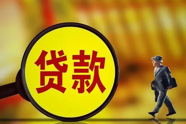 重庆空借不押车可以贷款吗