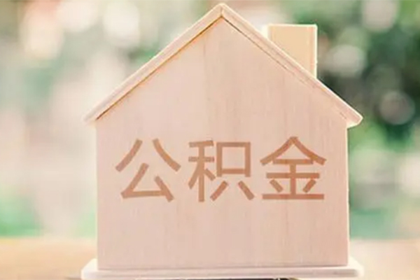 重庆空借哪有抵押车贷款