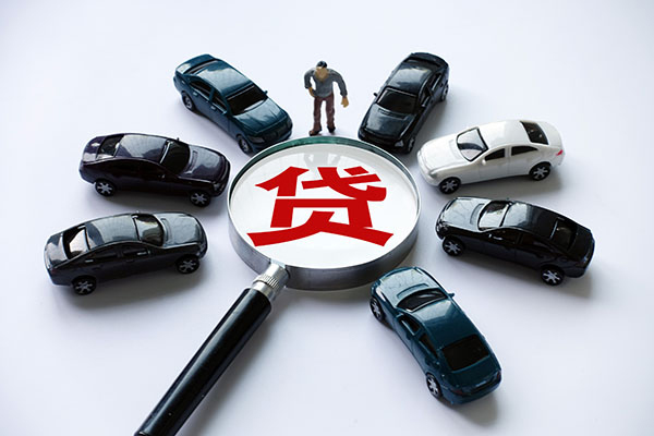 重庆空借贷款买车