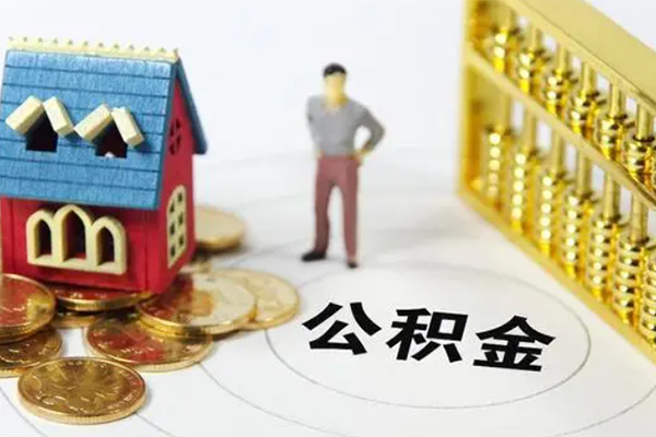 重庆空借贷款汽车抵押贷款