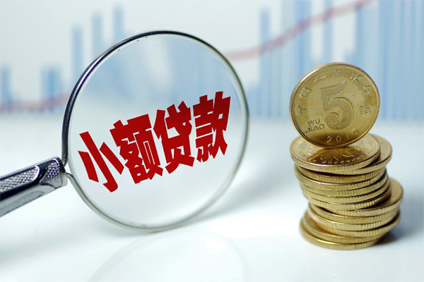 重庆空借押车借款